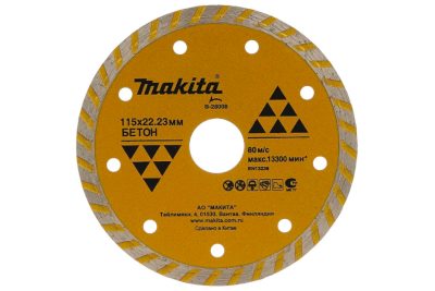 Makita-B-28008