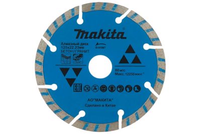 Makita-D-51007